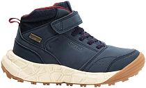 Кроссовки детские Joma Camba Marino