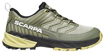 Кроссовки детские Scarpa Rush Gtx-Y Sage/Dusty Yellow