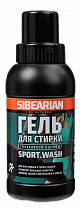 Гель для стирки Sibearian Sport Wash 250мл