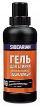 Гель для стирки Sibearian Tech Wash 500мл