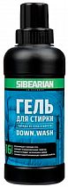 Гель для стирки Sibearian Down Wash 500мл