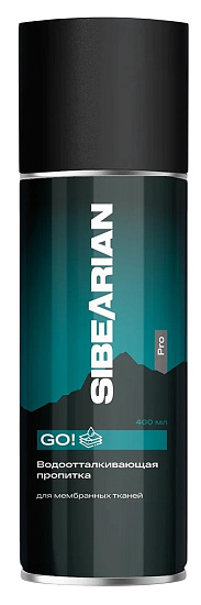 Водоотталкивающая пропитка Sibearian Pro Go! 250мл - Фото 2 большая
