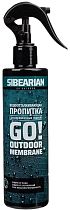 Водоотталкивающая пропитка Sibearian Go! Outdoor Membrane 250мл