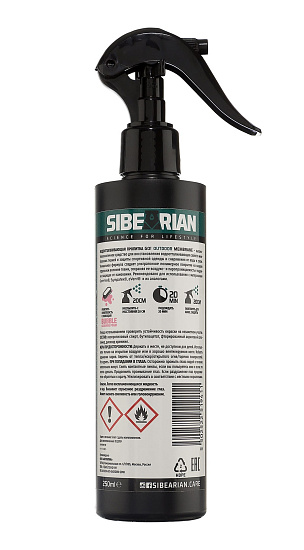 Водоотталкивающая пропитка Sibearian Go! Outdoor Membrane 250мл - Фото 2 большая