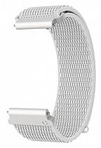 Нейлоновый ремешок Coros Pace 2 White
