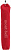 Зонт MontBell Trekking 60 Red - Фото 4 малая