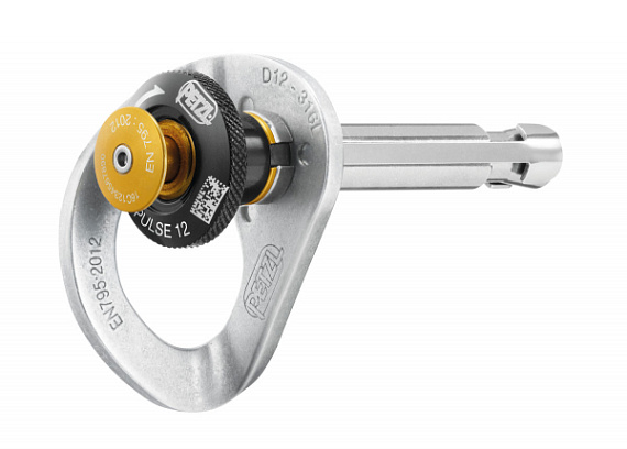 Шлямбурный крюк съемный Petzl Coeur Pulse - Фото 1 большая