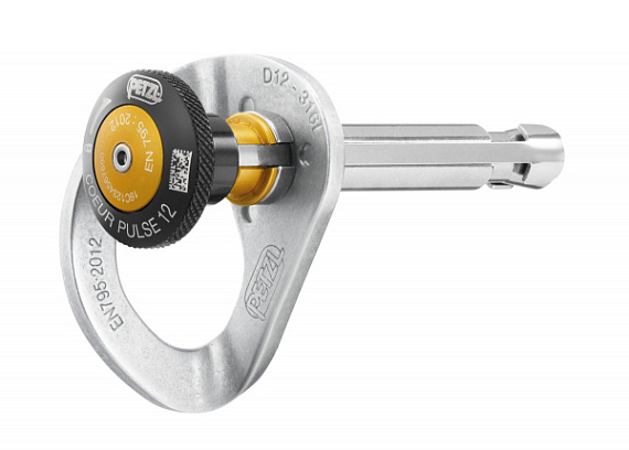 Шлямбурный крюк съемный Petzl Coeur Pulse - Фото 2 большая