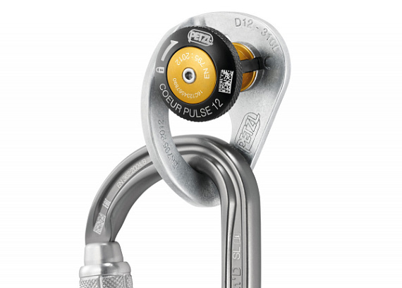 Шлямбурный крюк съемный Petzl Coeur Pulse - Фото 6 большая