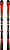 Горные лыжи Rossignol Hero Athlete SL 150 R22 с креплениями Spx 12 Rockerace Gw Hot Red - Фото 1 малая