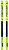 Горные лыжи детские Fischer Rc4 Worldcup Gs Jr. (168-178) M-Plate - Фото 1 малая