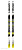 Горные лыжи Head SG 185 JRP RDX White/Black - Фото 1 малая