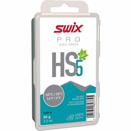 Парафин Swix HS05 Turquoise -10°C/-18°C 60г - Фото 1 большая