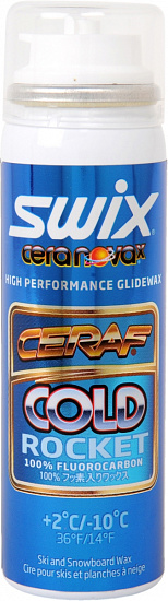 Спрей Swix Cera F Rocket Cold +2C / -10C - Фото 1 большая