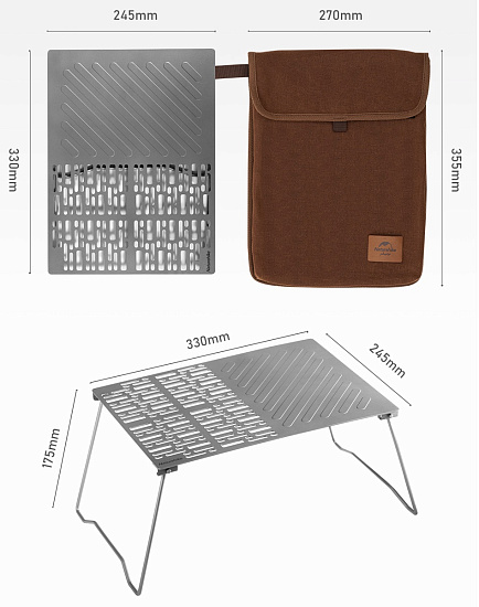 Гриль Naturehike Grill Titanium - Фото 2 большая