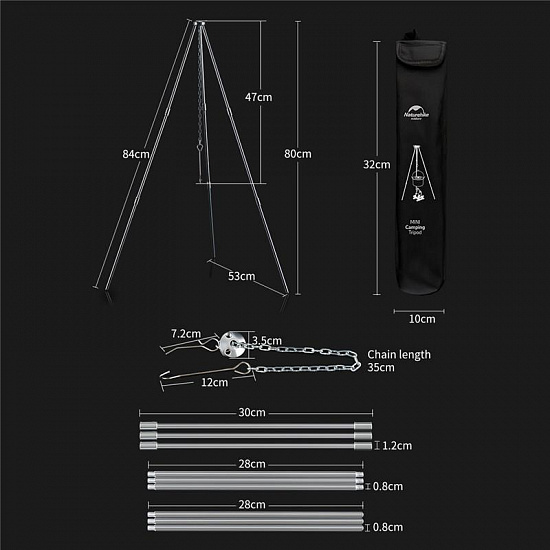 Тренога Naturehike ZJ01 Outdoor picnic light Silver - Фото 2 большая