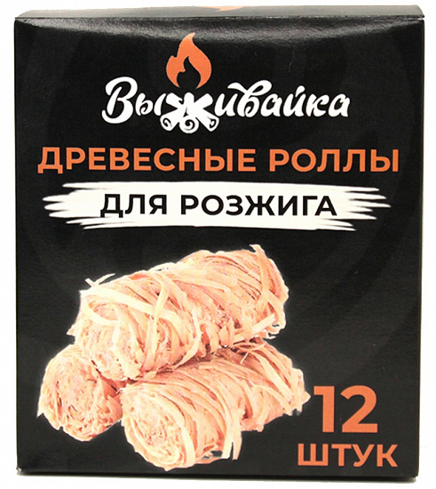 Древесные роллы ВЖК Выживайка для розжига (12 шт) - Фото 1 большая