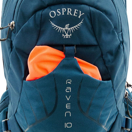 Рюкзак женский Osprey Raven 14 Lilac Grey - Фото 8 большая