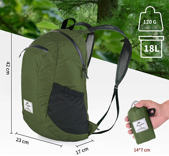 Рюкзак Naturehike Ultralight 18L Green - Фото 2 большая