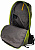 Рюкзак Jack Wolfskin Halo 22 Corona Lime - Фото 2 малая