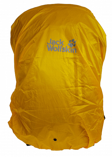 Рюкзак Jack Wolfskin Halo 22 Corona Lime - Фото 6 большая