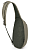 Сумка Osprey Daylite Sling Tan Concrete - Фото 2 малая