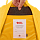 Рюкзак Fjallraven Kanken Mini Corn - Фото 9 малая