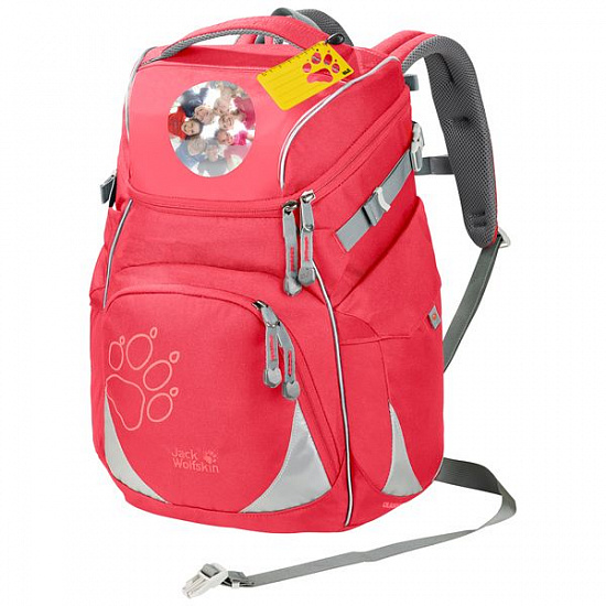 Рюкзак детский Jack Wolfskin Classmate Tulip Red - Фото 1 большая