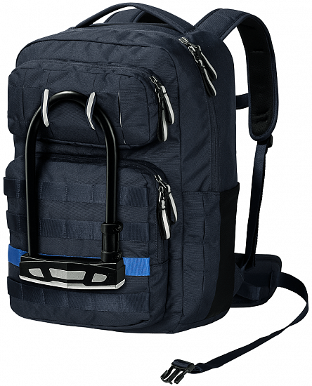 Рюкзак детский Jack Wolfskin Trteacher Night Blue - Фото 4 большая