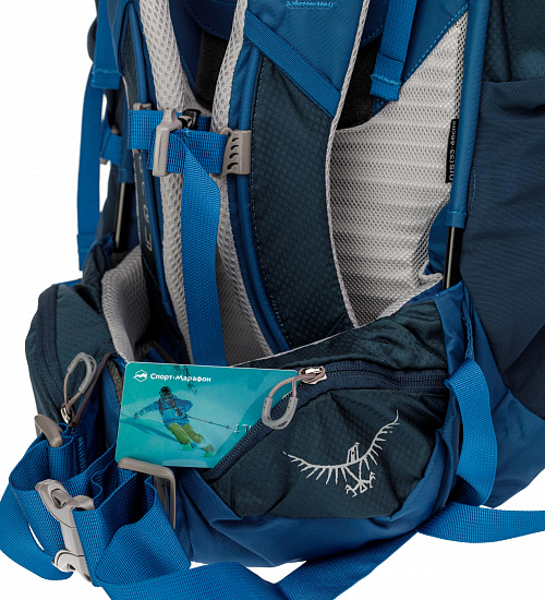 Рюкзак детский Osprey Ace 50 Night Sky Blue - Фото 7 большая