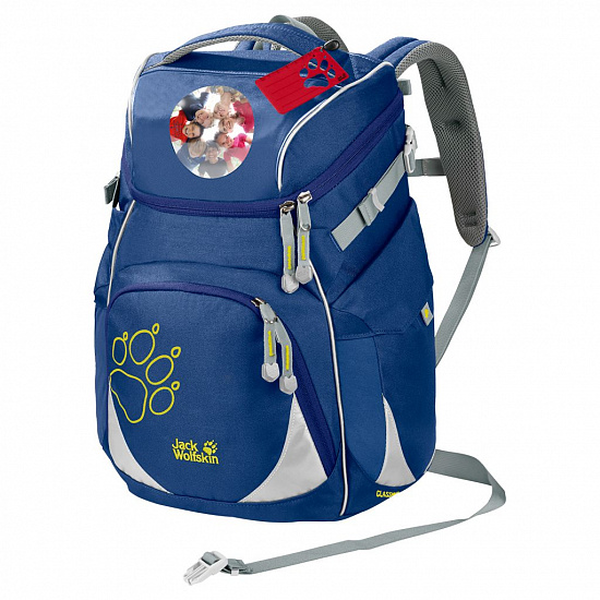 Рюкзак детский Jack Wolfskin Classmate Sky Blue - Фото 2 большая