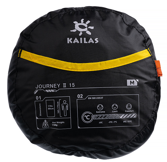 Спальный мешок Kailas Journey II Envelope Oxidized Orange - Фото 4 большая