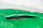 Спальный мешок Alexika Mountain Baby Green 130 см - Фото 2 малая