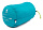 Спальник детский Deuter Starlight SQ Petrol/Navy - Фото 6 малая