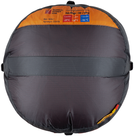 Спальный мешок Sivera Назимь -30 Пламя - Фото 12 большая