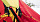 Палатка Helsport Svalbard 6 Camp Red/Yellow - Фото 8 малая