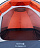 Палатка Red Fox Fox Explorer V2 Оранжевый - Фото 5 малая