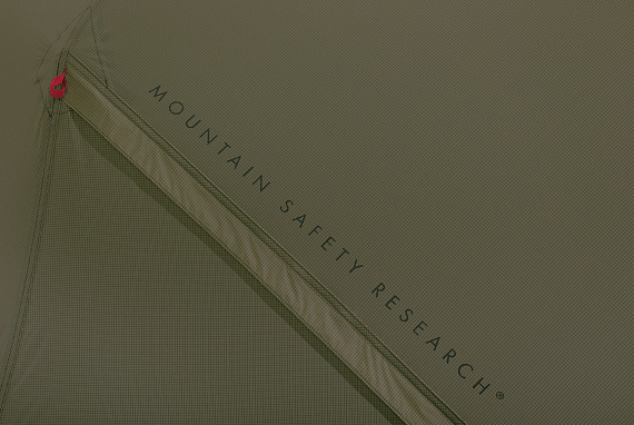 Палатка MSR Hubba Hubba HD 2 Green - Фото 10 большая