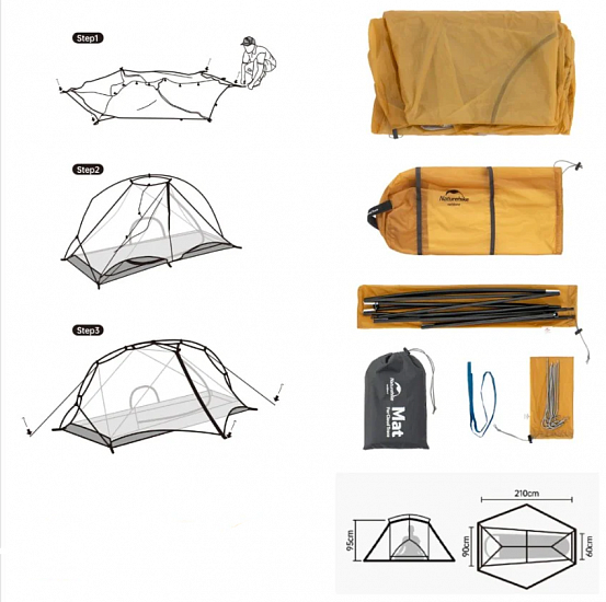 Палатка Naturehike Cloud Trace Superlight Grey/Yellow - Фото 2 большая