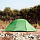Палатка Naturehike Cloud Up 1 Base Bud Green - Фото 4 малая