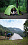 Палатка Naturehike Cloud Up 2 NV Gray - Фото 13 малая