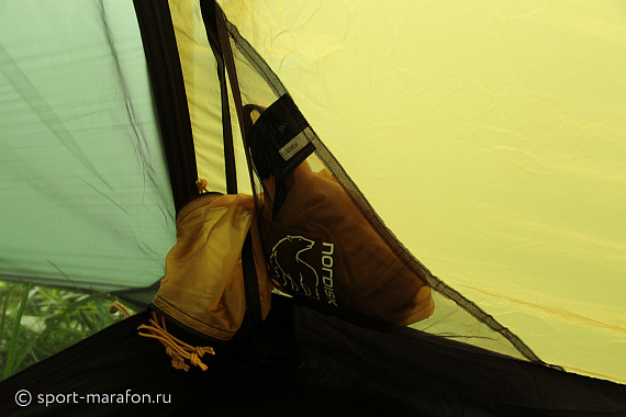 Палатка Nordisk Halland 2 LW Tent Green Alu - Фото 23 большая