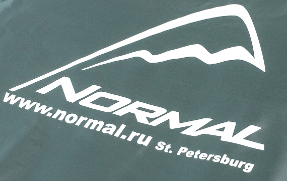 Палатка Normal Отшельник N Тёмно-Зелёный - Фото 4 большая