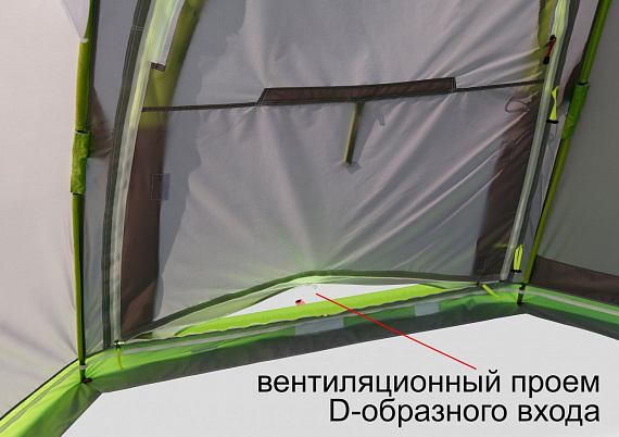 Палатка ЛотосТент Лотос 5 Баня  - Фото 15 большая
