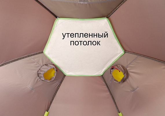 Палатка ЛотосТент Лотос 5 Баня  - Фото 20 большая