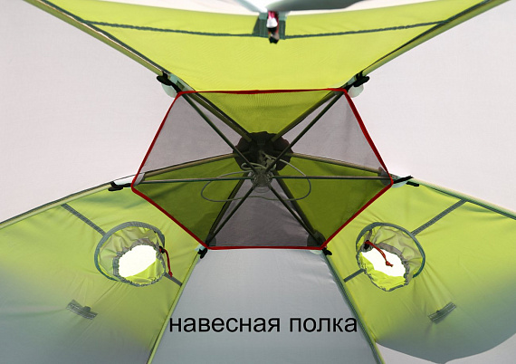 Палатка ЛотосТент Лотос 5 Баня  - Фото 21 большая