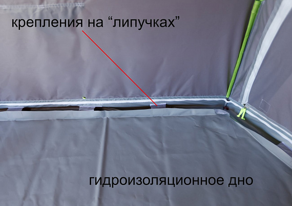 Палатка ЛотосТент Лотос 5 Баня  - Фото 23 большая