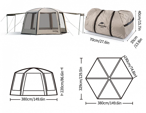 Шатер Naturehike Hexagonal Inflatable Airpole Bower Golden - Фото 2 большая
