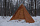 Палатка Kailas Fairyland 3P Camping Inca Yellow - Фото 5 малая