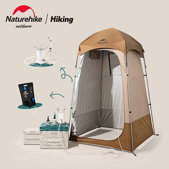 Палатка Naturehike Shower Changing Brown - Фото 2 большая